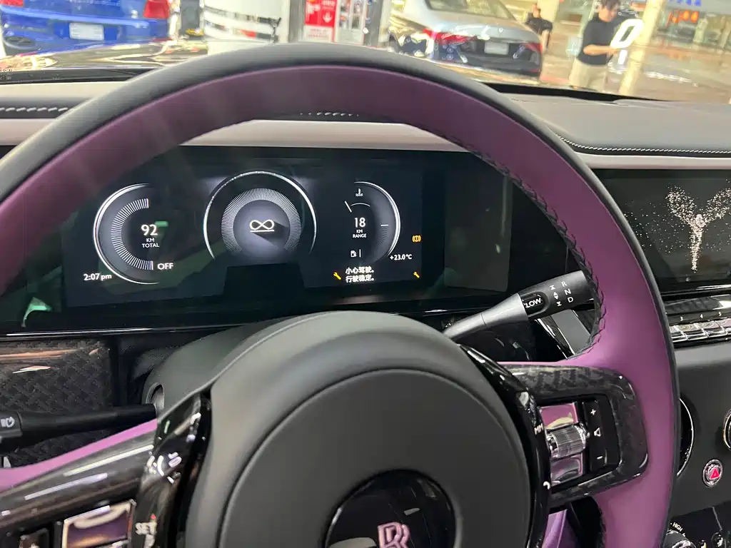 Cullinan 2024 Black Badge купить на сайте DeffCars