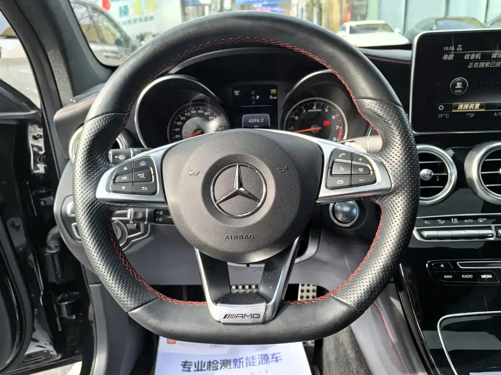 Mercedes-Benz GLC Coupe AMG 2017 AMG GLC 43 4MATIC Coupe SUV купить на сайте DeffCars