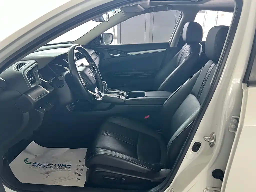 Civic 2016款 220TURBO CVT尊贵版 купить на сайте DeffCars