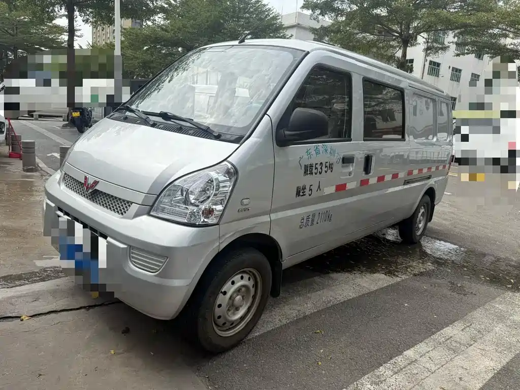 Wuling Rongguang 2019 1.5L extended van transport truck basic model 5 seats купить на сайте DeffCars