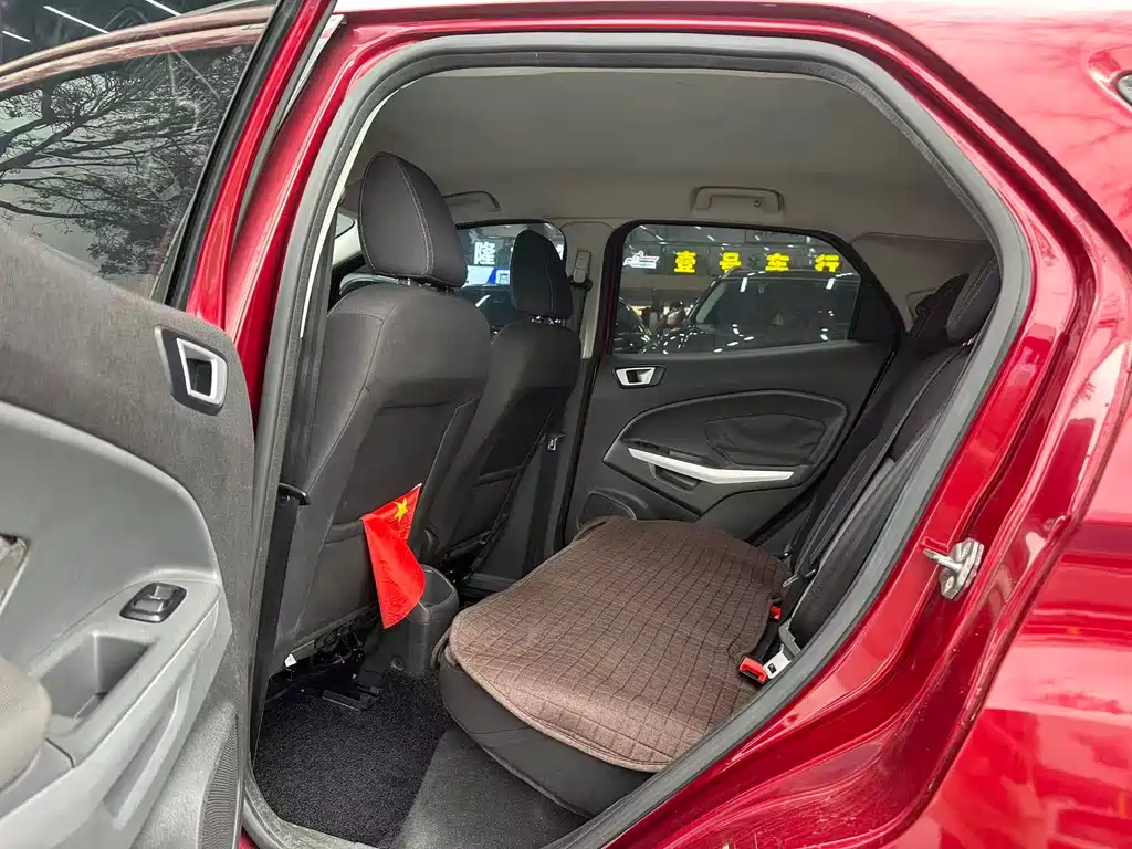 Yibo 2013 1.5L automatic fashion model купить на сайте DeffCars