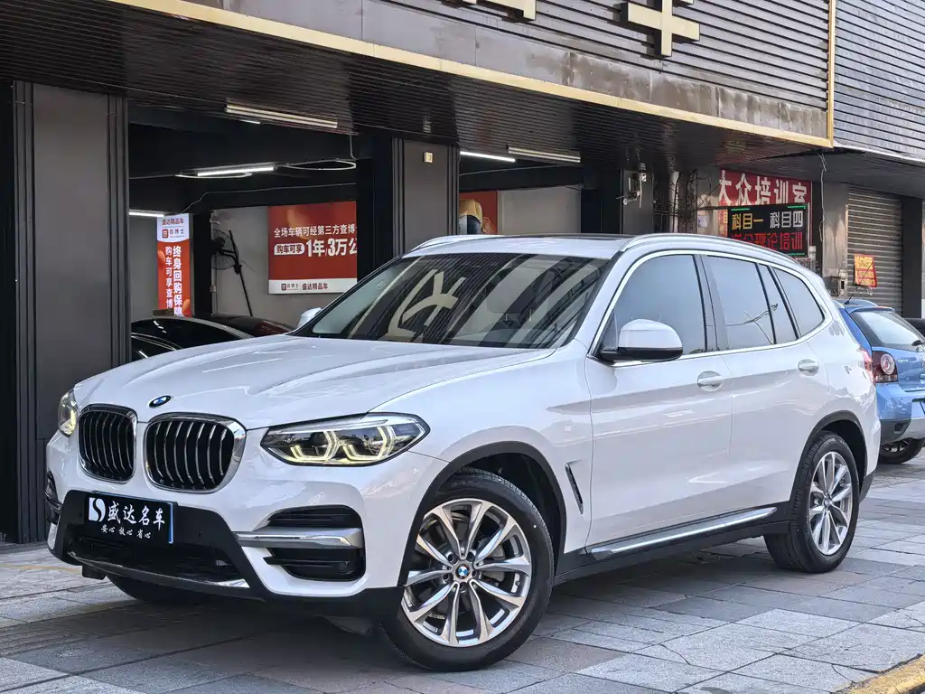 BMW X3 2021 xDrive25i Luxury Package купить на сайте DeffCars
