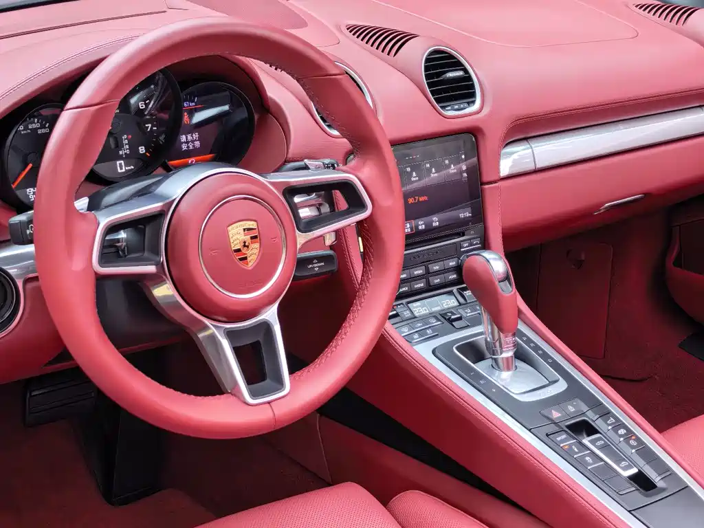 Porsche 718 2022 Boxster 2.0T купить на сайте DeffCars