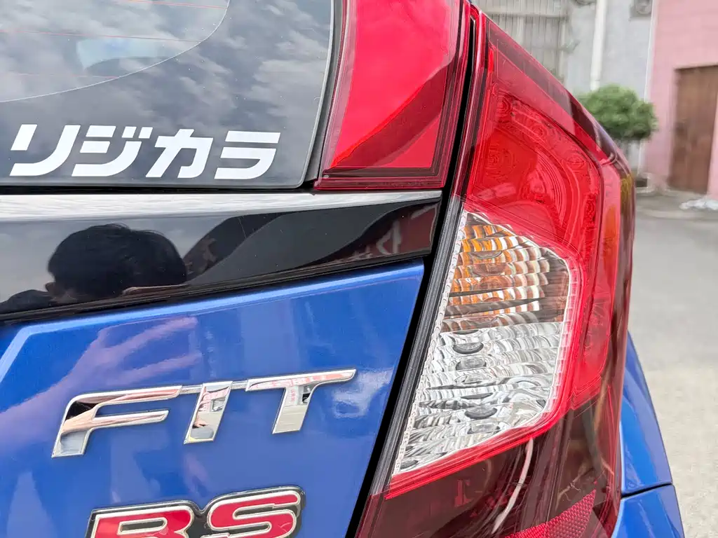 Fit 2018 1.5L CVT Comfort Sunroof Edition купить на сайте DeffCars