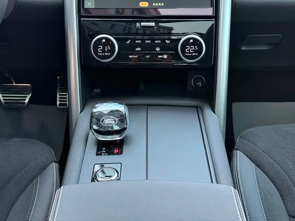 Discover the 2023 facelift 360PS R-Dynamic S купить на сайте DeffCars