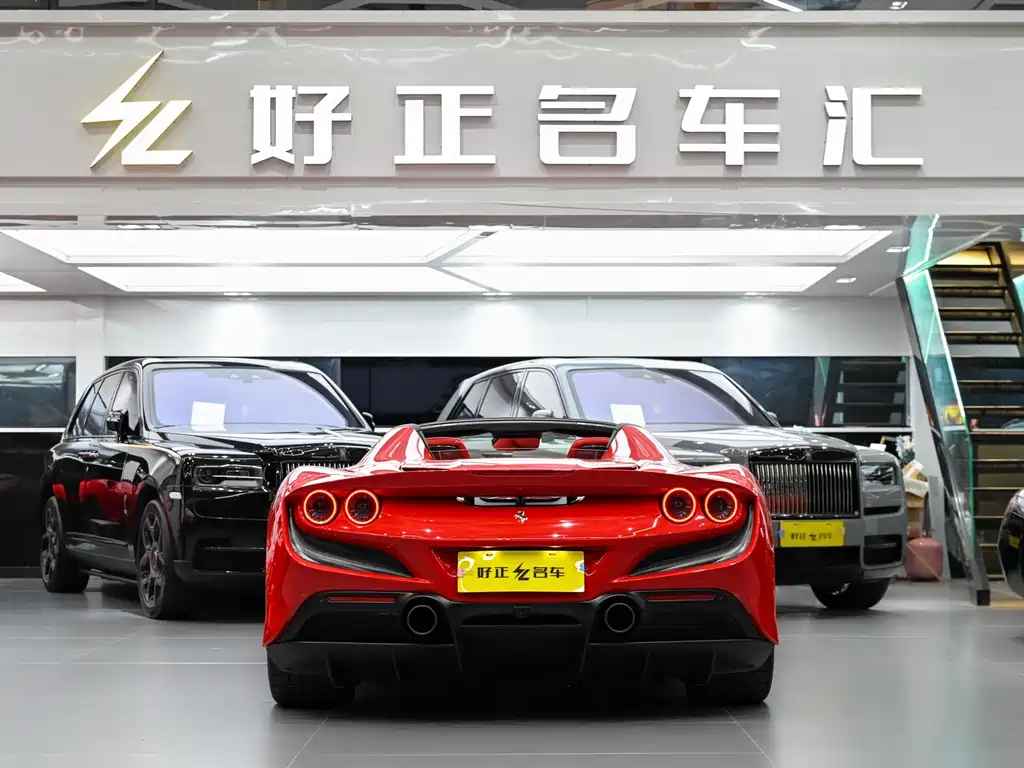 Ferrari F8 2020 Spider 3.9T V8 купить на сайте DeffCars