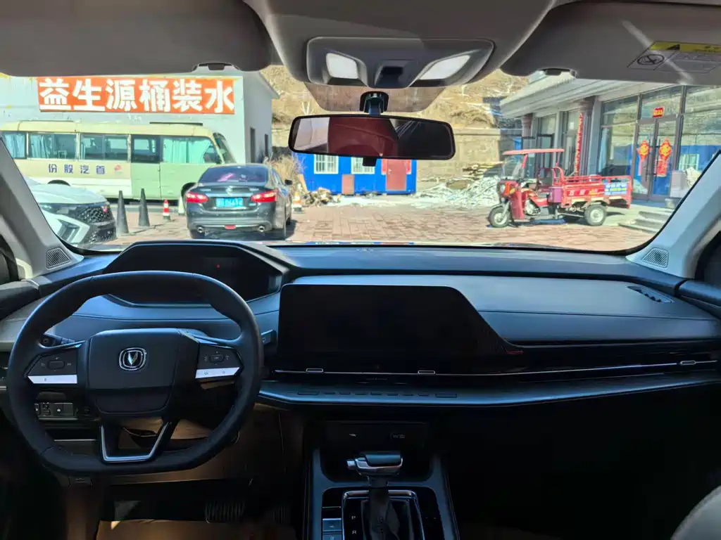 Changan CS55PLUS 2022 second generation 1.5T DCT premium model купить на сайте DeffCars