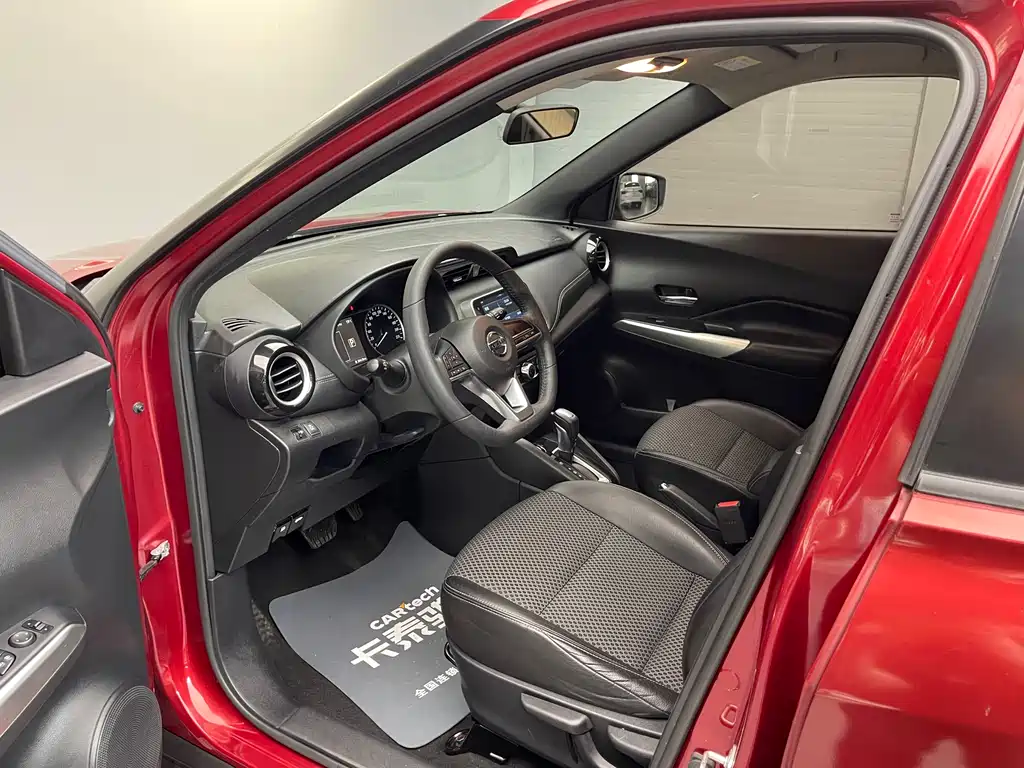 Jinke 2019 1.5L CVT Intelligent Deluxe Edition купить на сайте DeffCars