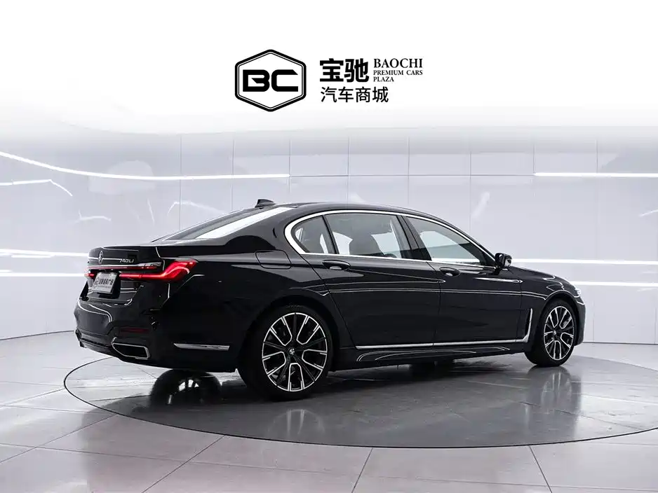 BMW 7 Series 2022 740Li xDrive Executive M Sports Package купить на сайте DeffCars