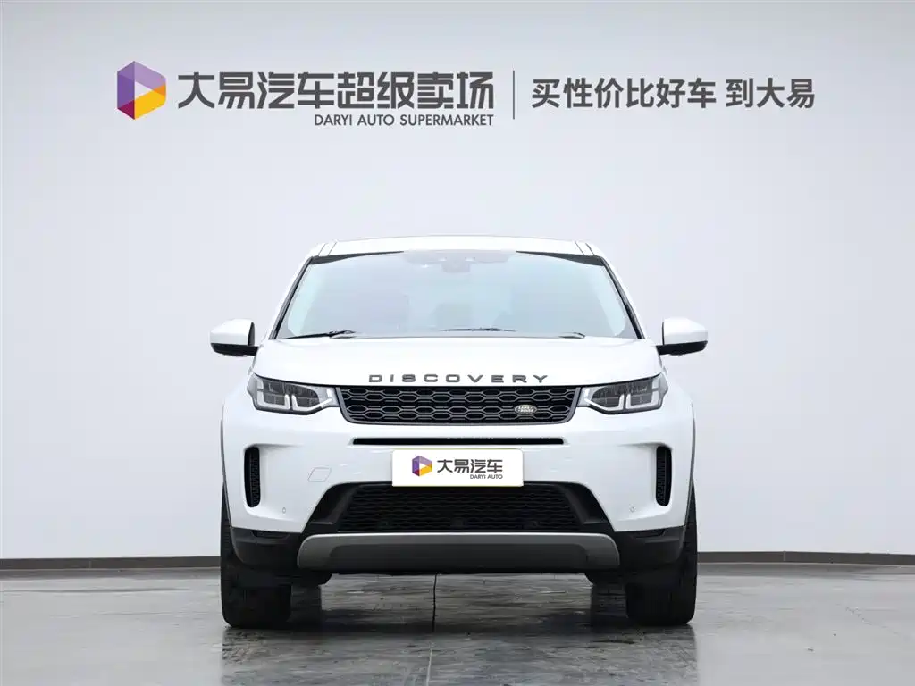 Discovery Sport 2020 200PS Home Edition купить на сайте DeffCars