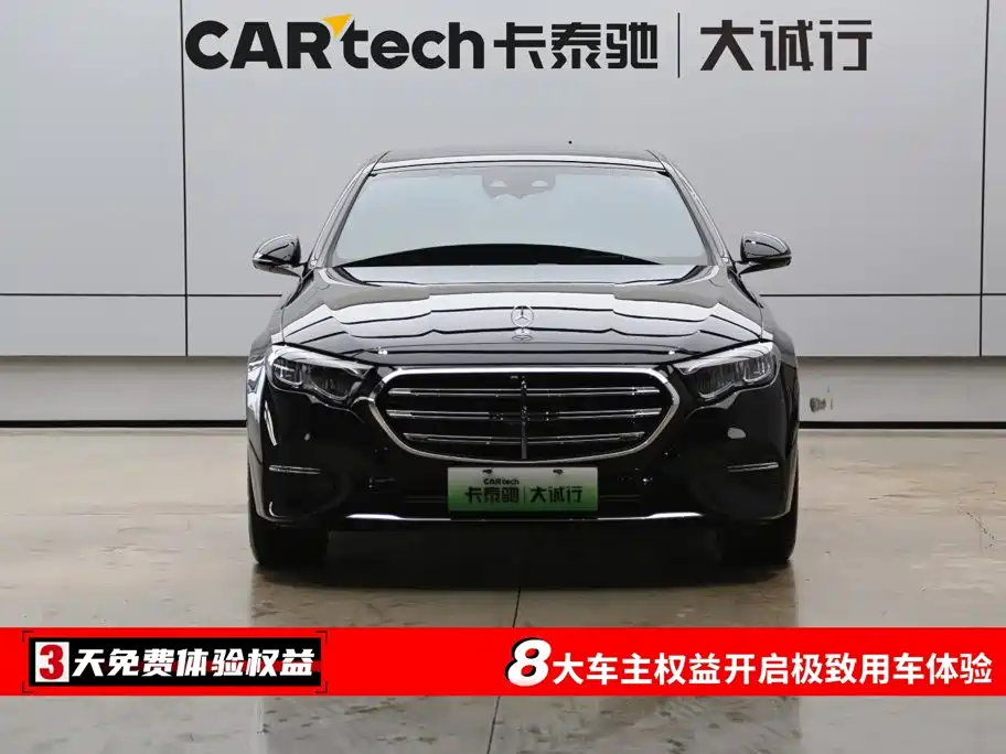 Mercedes-Benz E-Class New Energy 2024 E 350 e L plug-in hybrid sedan купить на сайте DeffCars