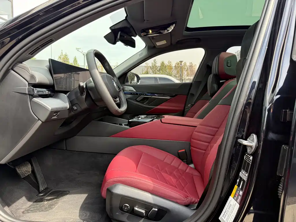 BMW i5 2024 eDrive 35L Exclusive Luxury Package купить на сайте DeffCars