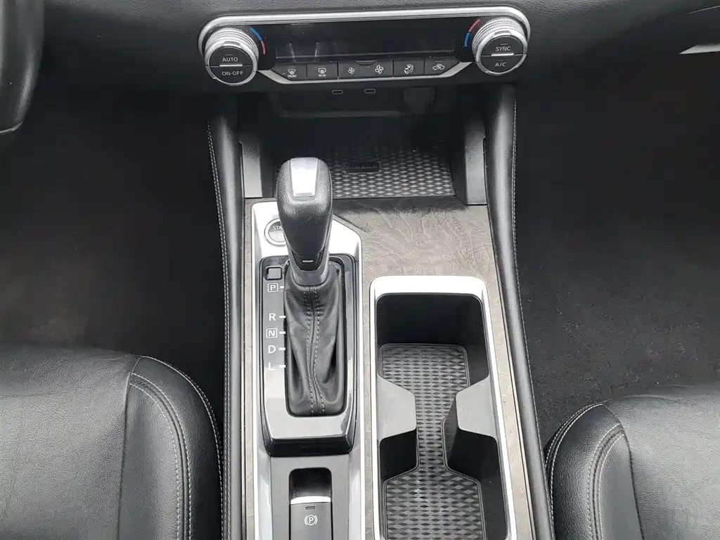 Teana 2022 2.0L XL-TLS Enjoy Edition купить на сайте DeffCars