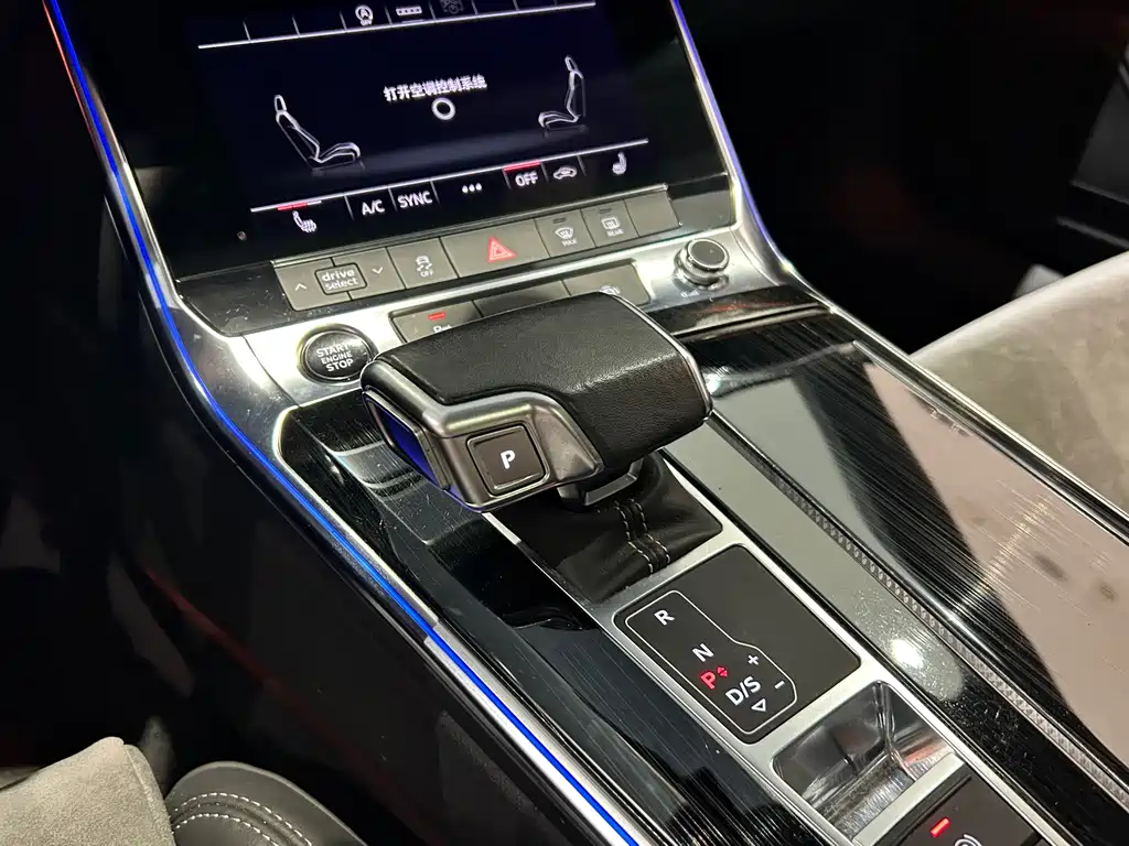 Audi A6L 2021 45 TFSI quattro premium dynamic model купить на сайте DeffCars