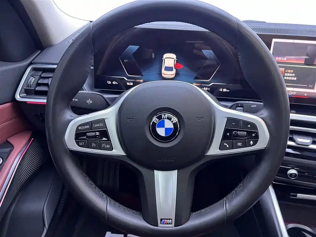 BMW i3 2024 eDrive 35 L купить на сайте DeffCars