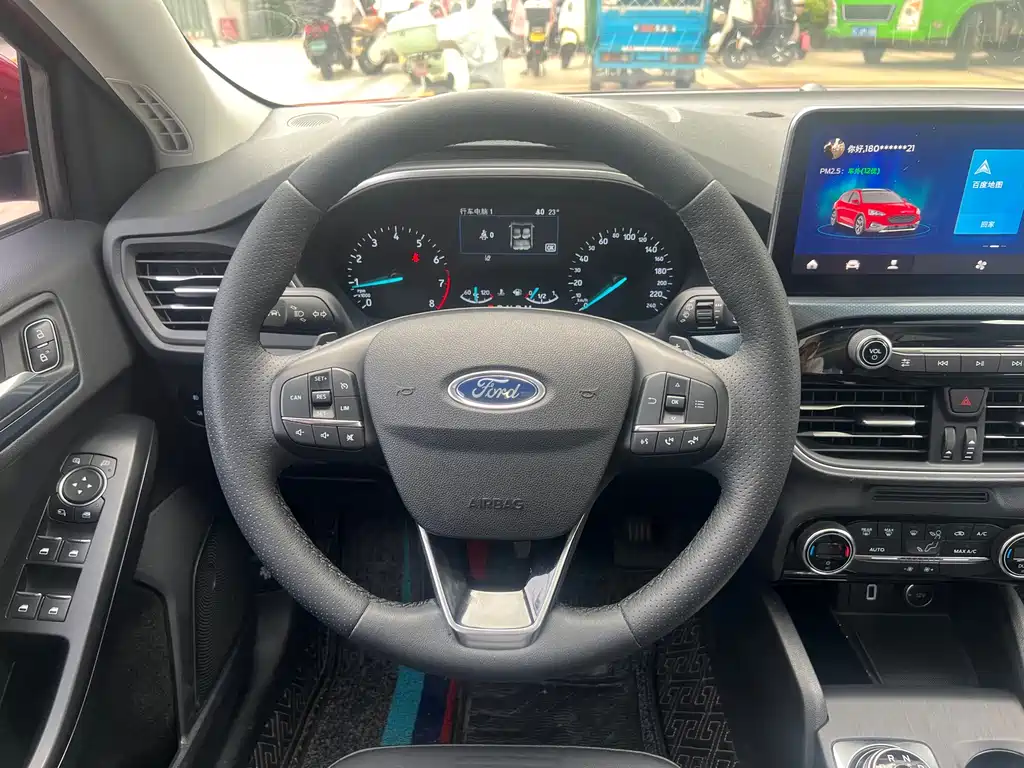 Focus Active 2020 EcoBoost 180 automatic model купить на сайте DeffCars