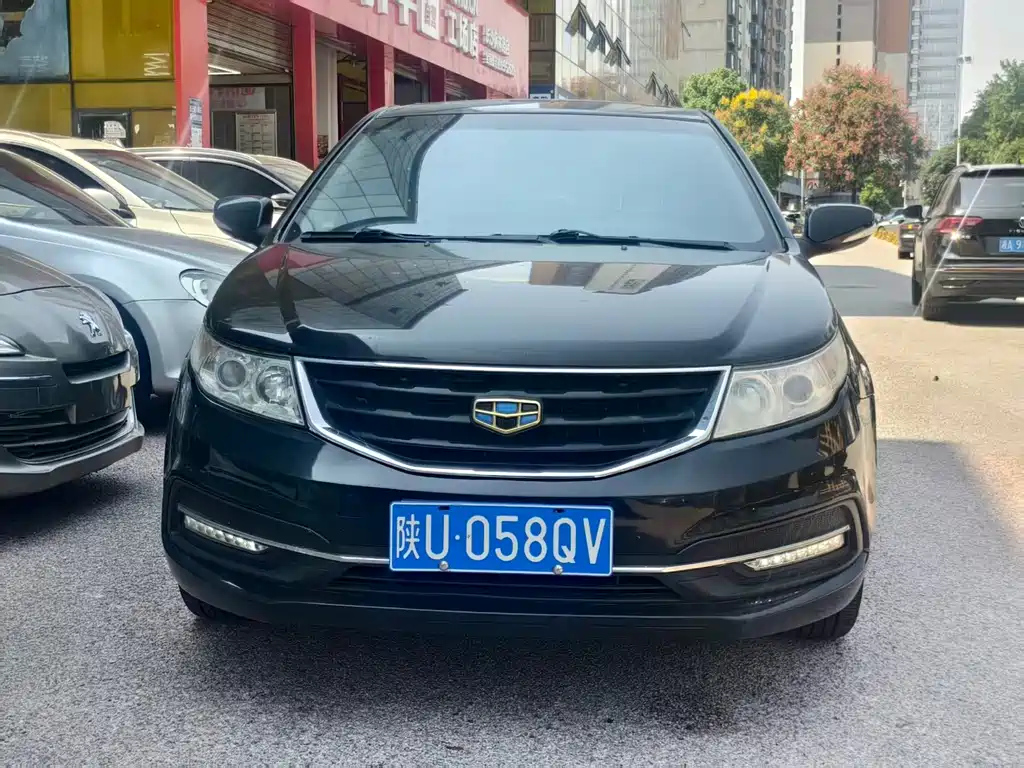 Yuanjing 2015 1.5L manual happiness model купить на сайте DeffCars