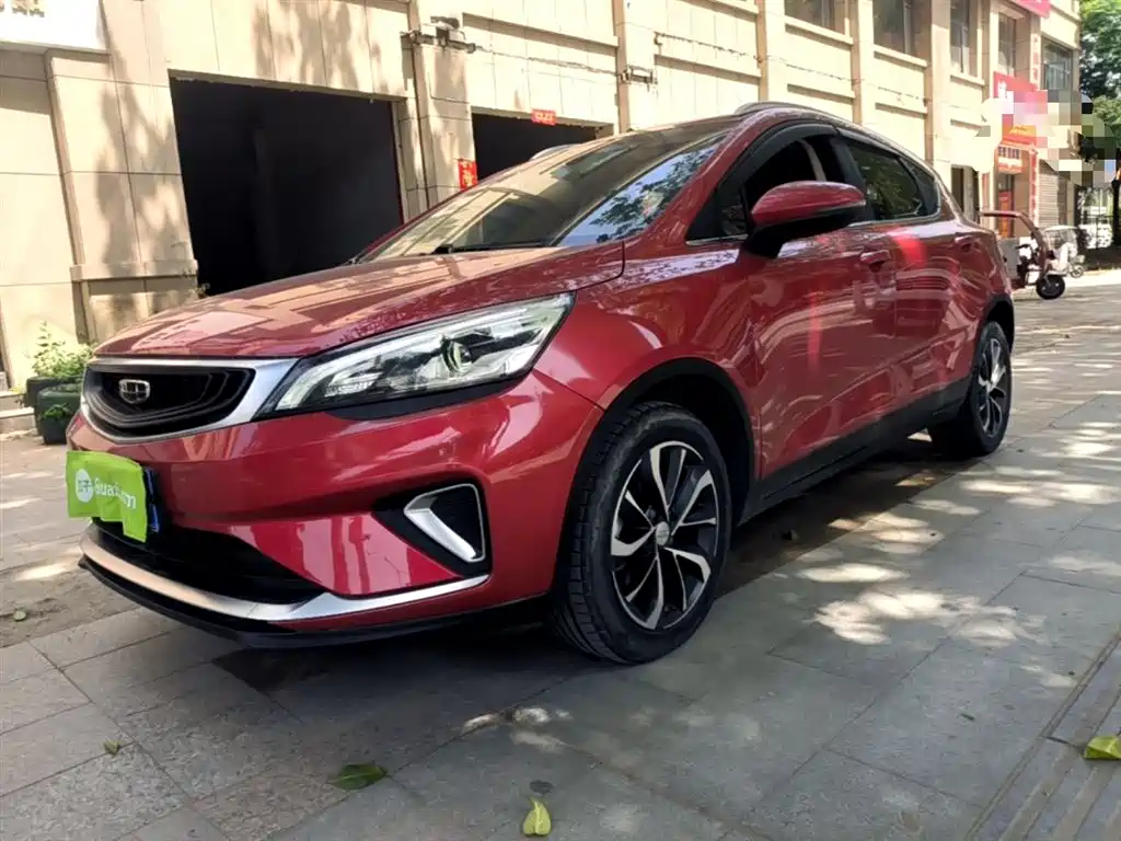 Emgrand GS 2019 1.4T CVT Ya купить на сайте DeffCars