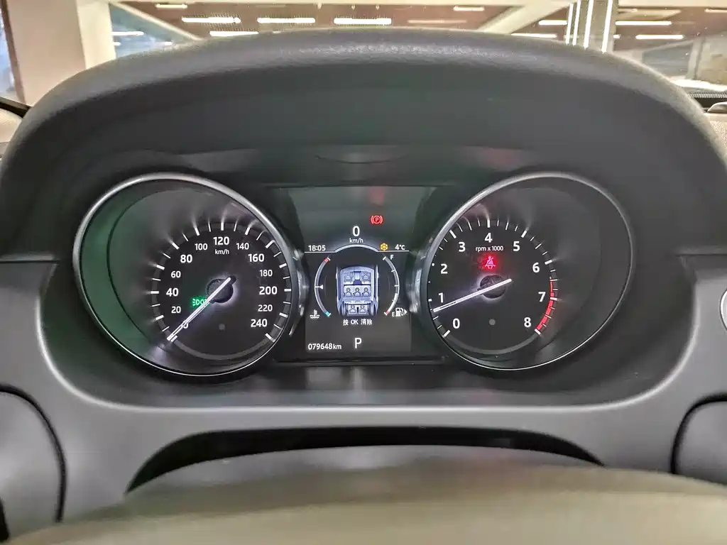 Discovery Shenxing 2017 2.0T HSE LUXURY купить на сайте DeffCars