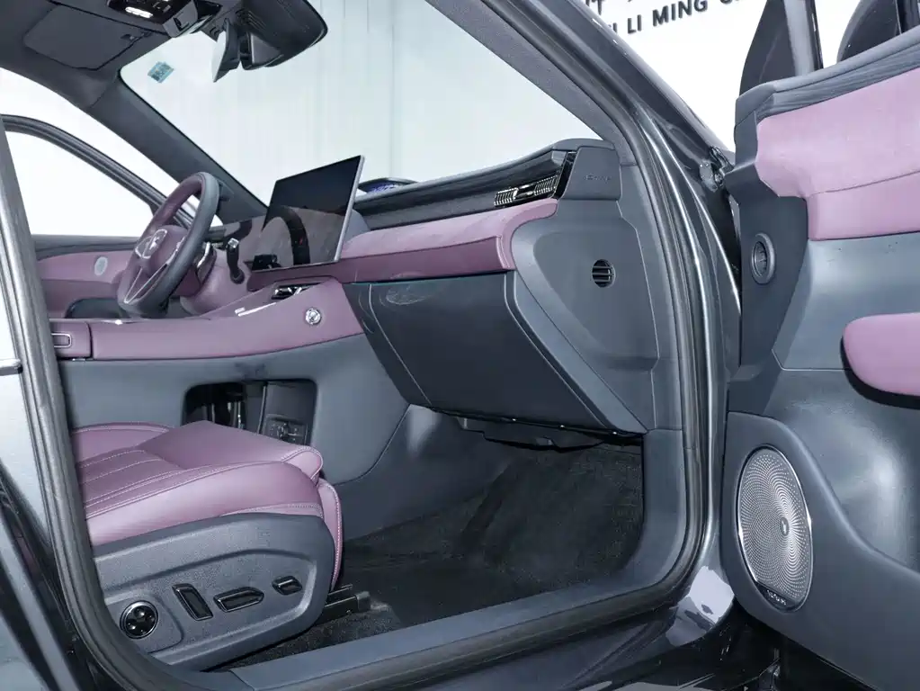 Lantu FREE 2025 FREE+ four-wheel drive Qiankun version купить на сайте DeffCars