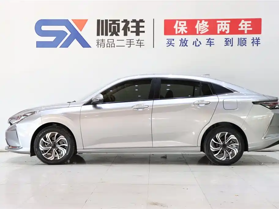 Yixuan 2021 230T Automatic Honor Edition купить на сайте DeffCars
