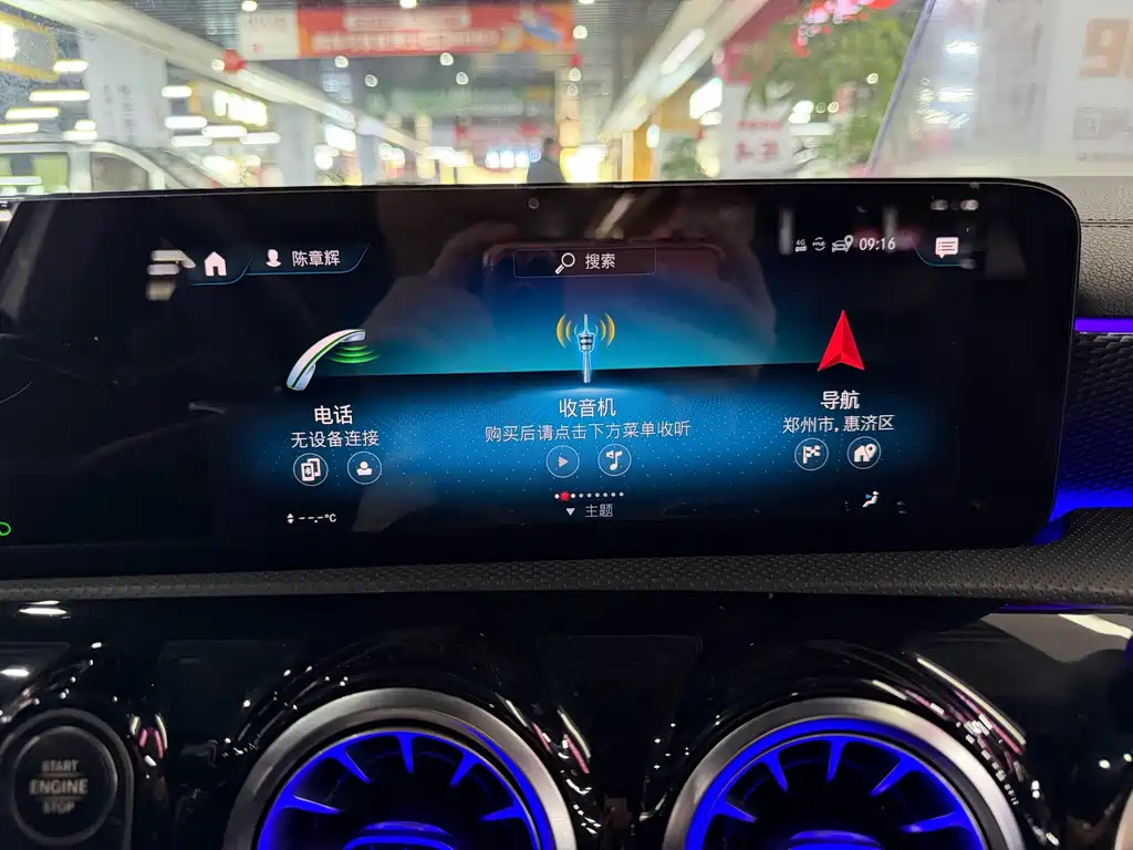 Mercedes-Benz A-Class 2022 Facelift Three A 200 L Sports Sedan Fashionable купить на сайте DeffCars