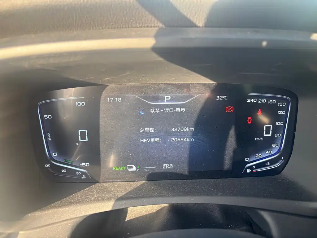 Hongqi HQ9 PHEV 2024 2.0T four-wheel drive luxury version купить на сайте DeffCars
