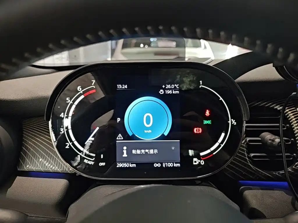 Mini 2022 2.0T Cooper S Obsession Special Edition купить на сайте DeffCars