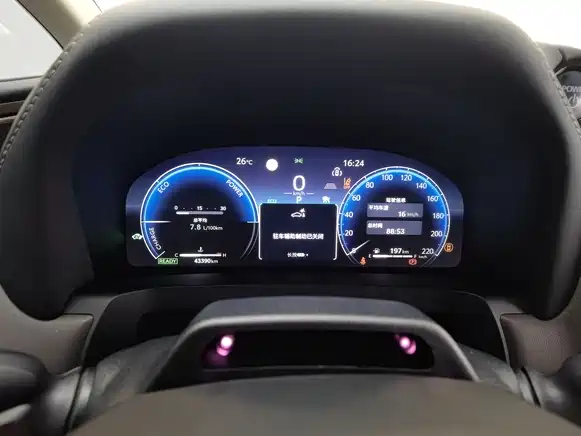 Wilfa 2023 Crown Dual Engine 2.5L HV Extreme Edition купить на сайте DeffCars