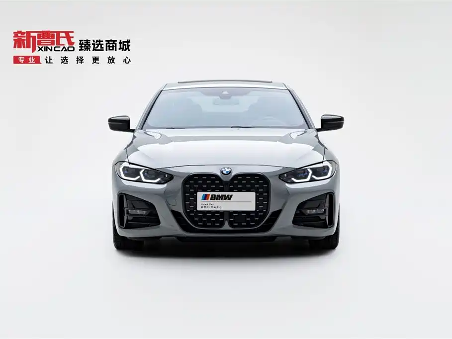 BMW 4 Series 2023 430i M Sports Night Package купить на сайте DeffCars