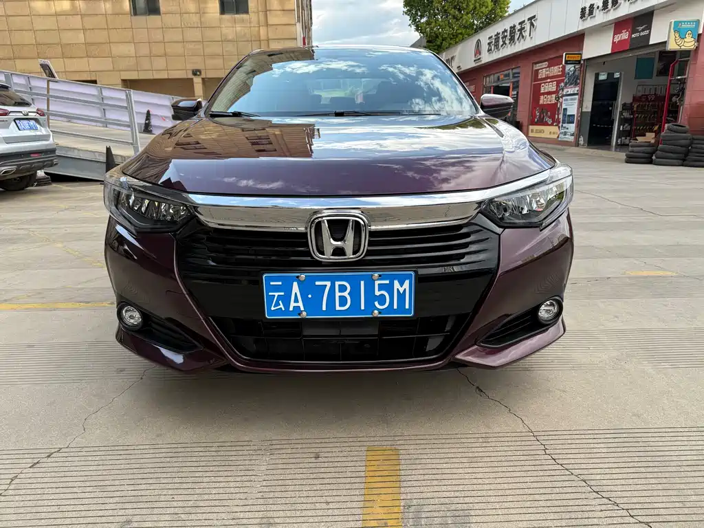 Lingpai 2022 1.5L Rui flagship version купить на сайте DeffCars