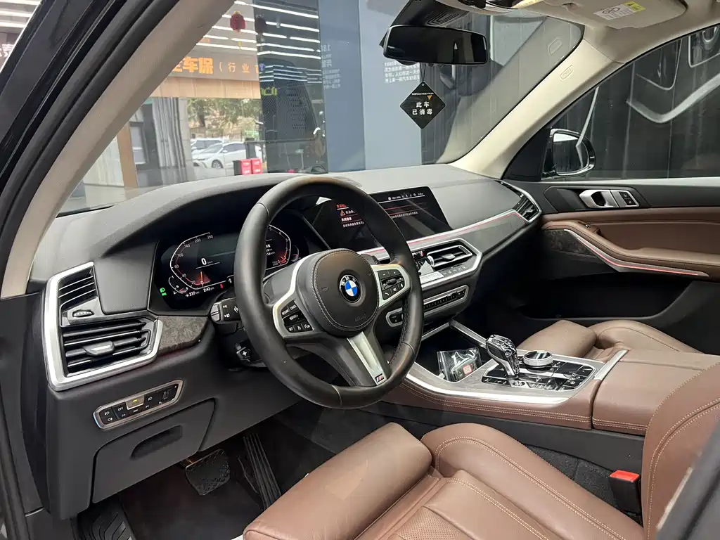 BMW X5 (Imported) 2019 xDrive40i M Sports Package купить на сайте DeffCars