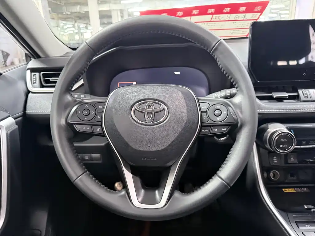 RAV4 Rongfang 2024 2.0L CVT two-wheel drive fashion Plus version купить на сайте DeffCars