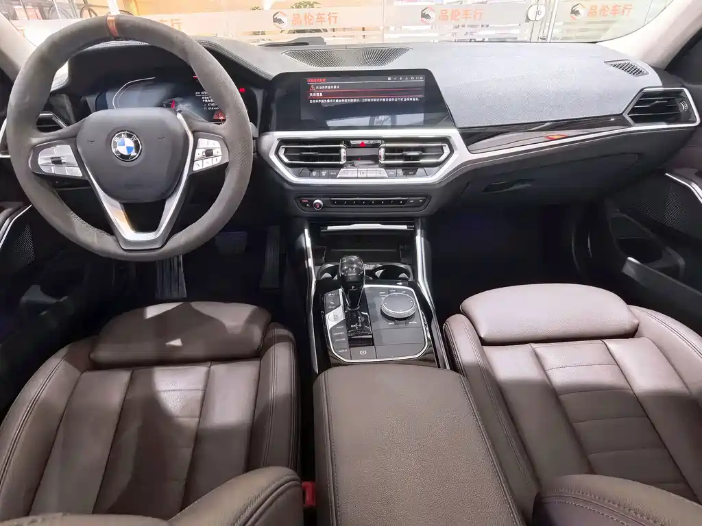 BMW 3 Series 2020 325Li First Edition купить на сайте DeffCars