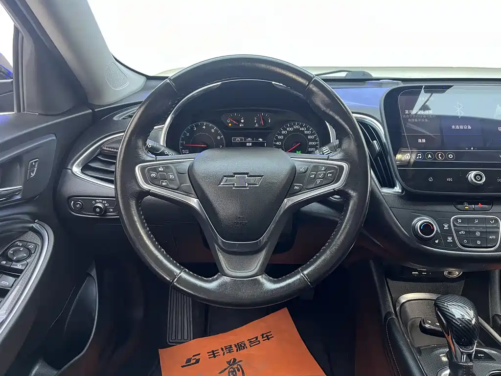Malibu XL 2022 Redline 550T automatic sharp version купить на сайте DeffCars