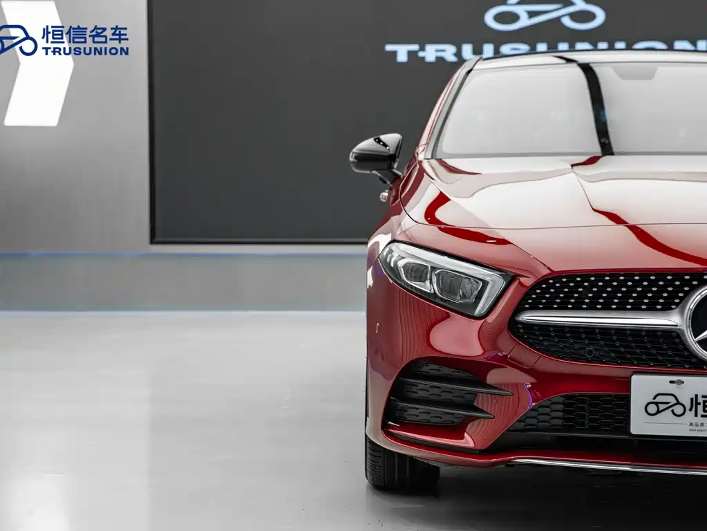 Mercedes A-Class 2021 A 200 L Sport Sedan Dynamic купить на сайте DeffCars