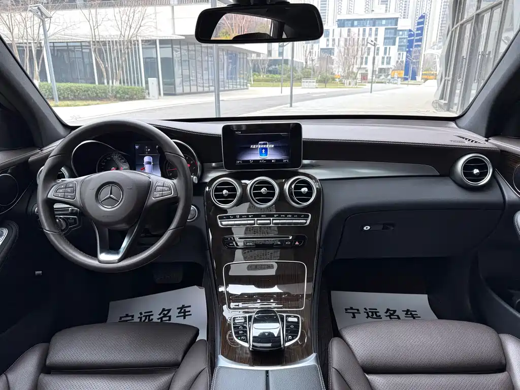 Mercedes-Benz GLC 2019 GLC 260 4MATIC Dynamic купить на сайте DeffCars