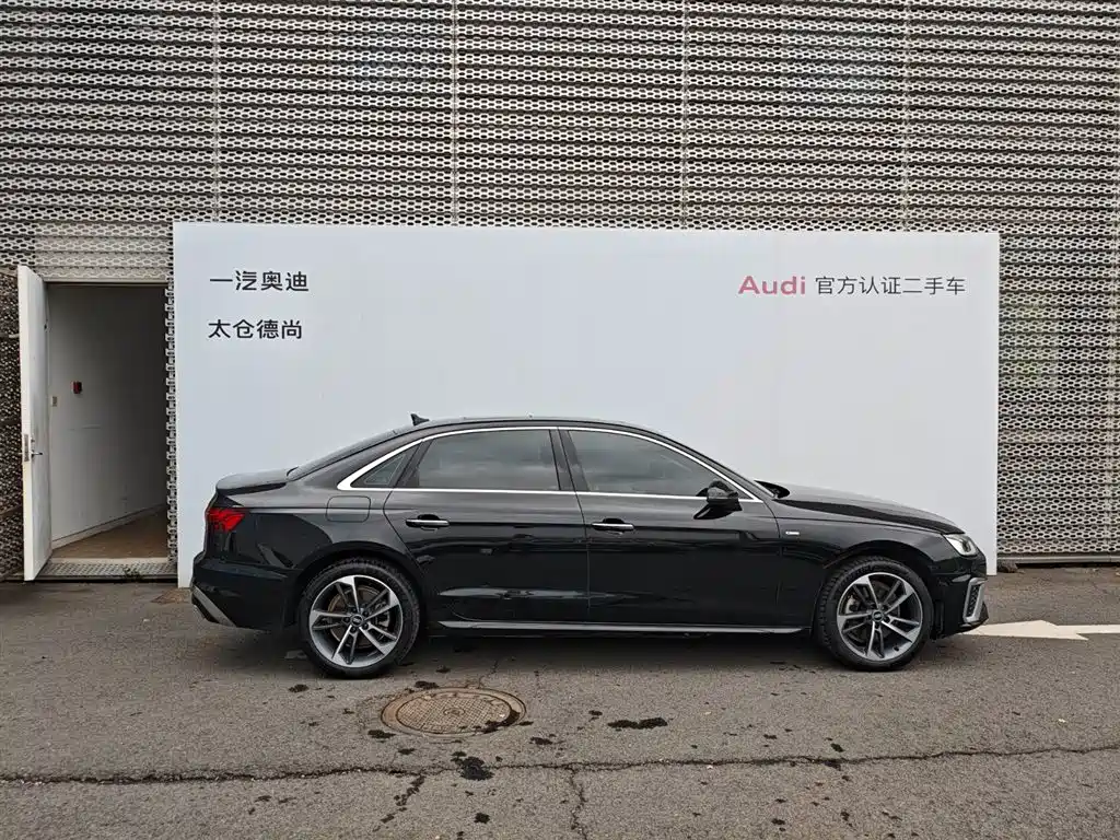 Audi A4L 2022 40 TFSI Fashionable and Dynamic купить на сайте DeffCars