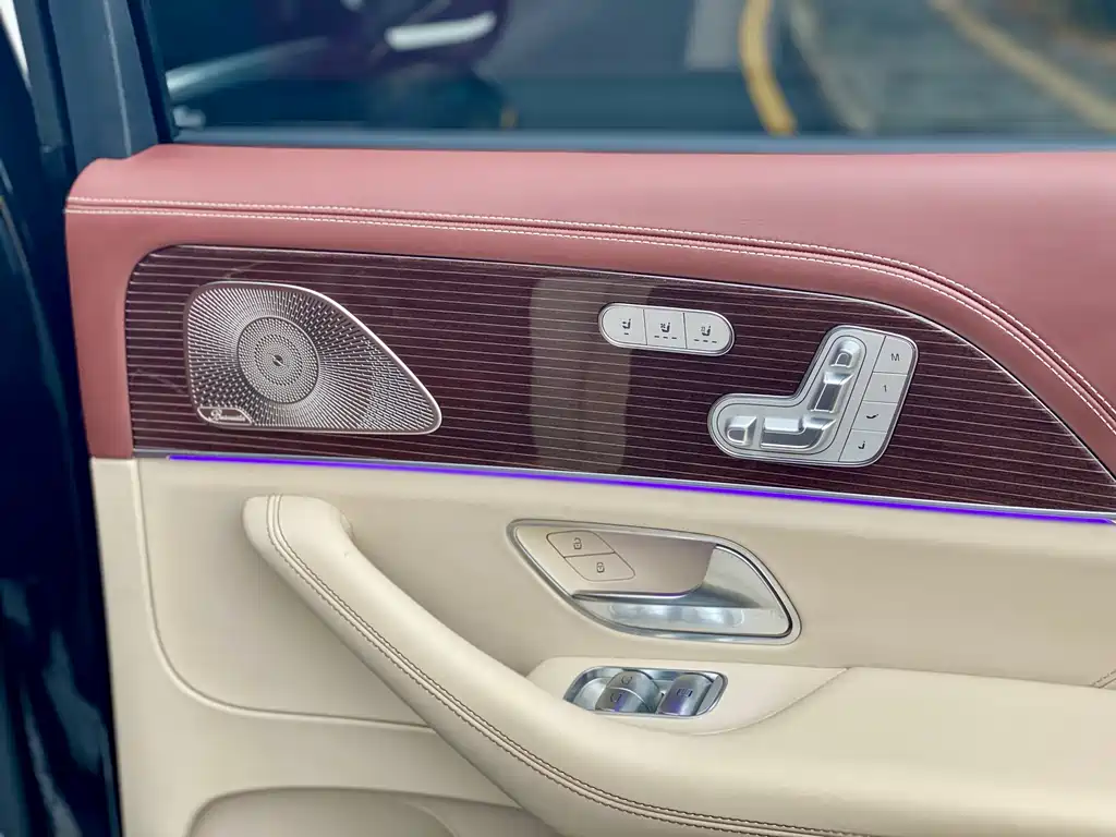 Maybach GLS 2022 GLS 480 4MATIC купить на сайте DeffCars