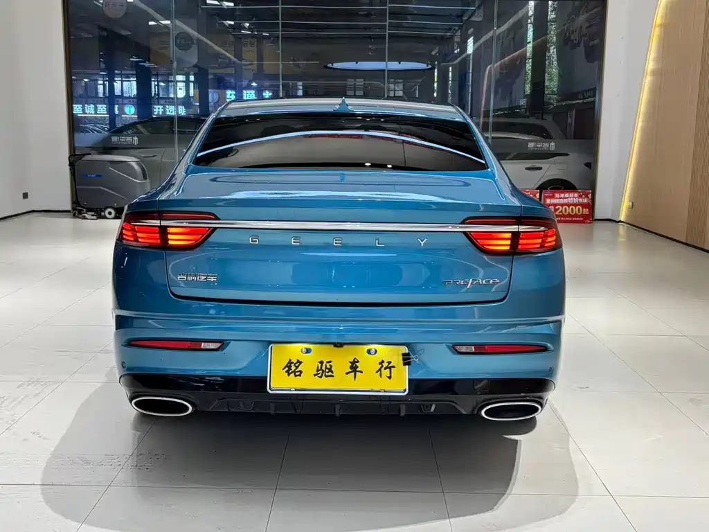 Xingrui 2021 facelift 2.0TD premium model купить на сайте DeffCars