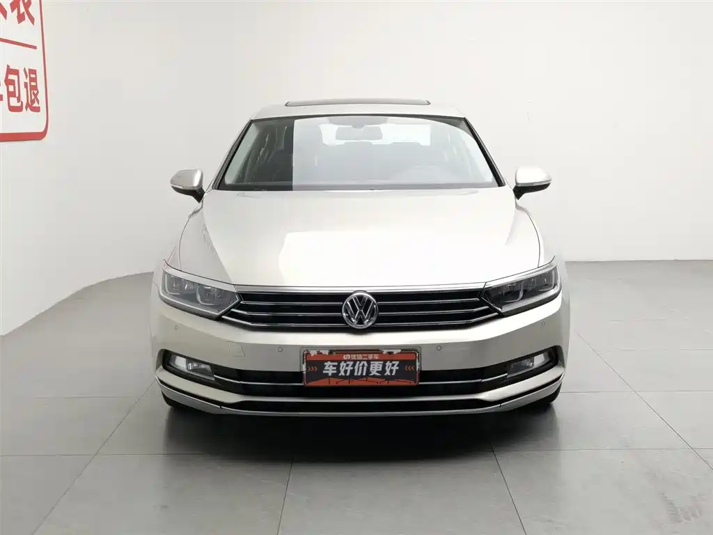 Magotan 2019 330TSI DSG luxury model National VI купить на сайте DeffCars