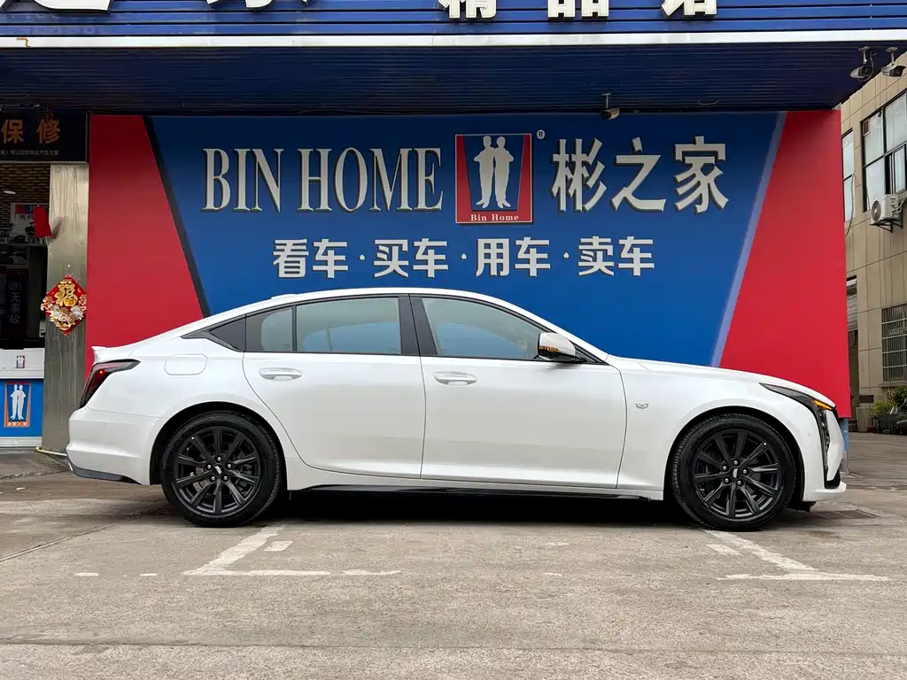 Cadillac CT5 2024 28T Premium Model купить на сайте DeffCars