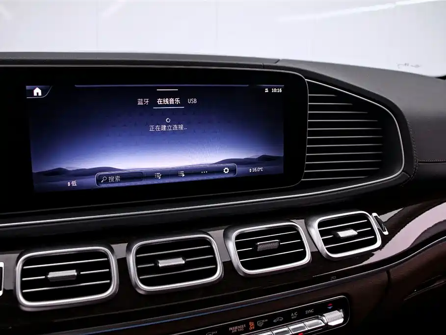 Mercedes-Benz GLE imported 2024 facelift GLE 350 4MATIC fashionable model купить на сайте DeffCars