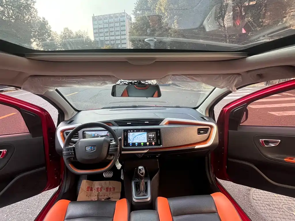 Vision X1 2017 1.3L automatic player version купить на сайте DeffCars