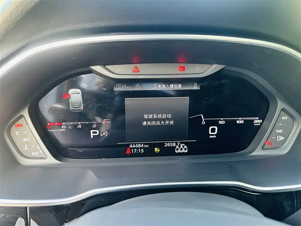 Audi Q3 Sportback 2023 40 TFSI Fashion купить на сайте DeffCars