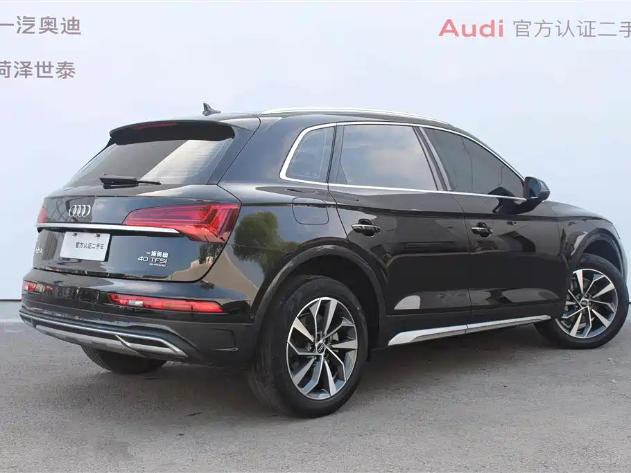 Audi Q5L 2021 40 TFSI luxury and elegant model купить на сайте DeffCars
