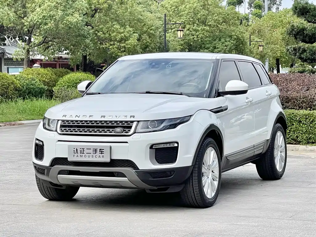 Range Rover Evoque 2017 2.0T SE Zhiyao Edition купить на сайте DeffCars