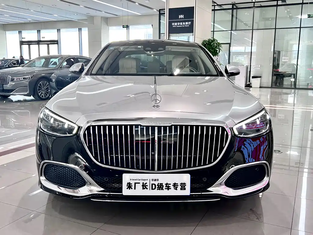 Maybach S-Class 2021 S 480 4MATIC купить на сайте DeffCars