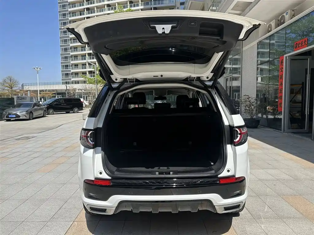 Discovery Shenxing 2019 240PS SE Dynamic Edition National V купить на сайте DeffCars