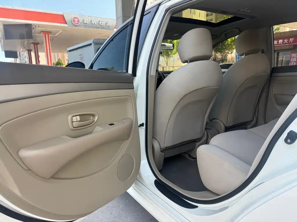 Sylphy 2018 Classic 1.6XE+ CVT Leading Edition купить на сайте DeffCars
